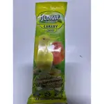 Jangle cracker for Canary.